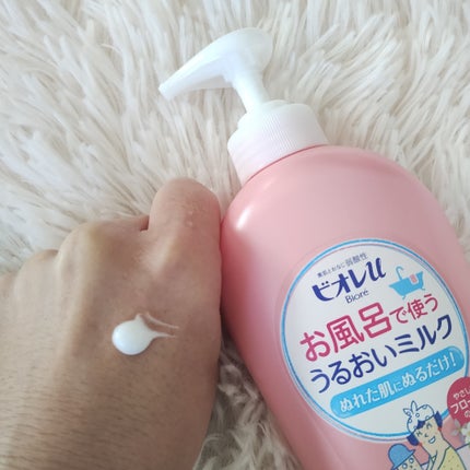 お風呂で使う うるおいミルク やさしいフローラルの香り/ビオレu/ボディミルクを使ったクチコミ(1枚目)