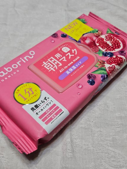 ヴィセ リシェ インスタント アイブロウ カラー/Visée/眉マスカラを使ったクチコミ(2枚目)