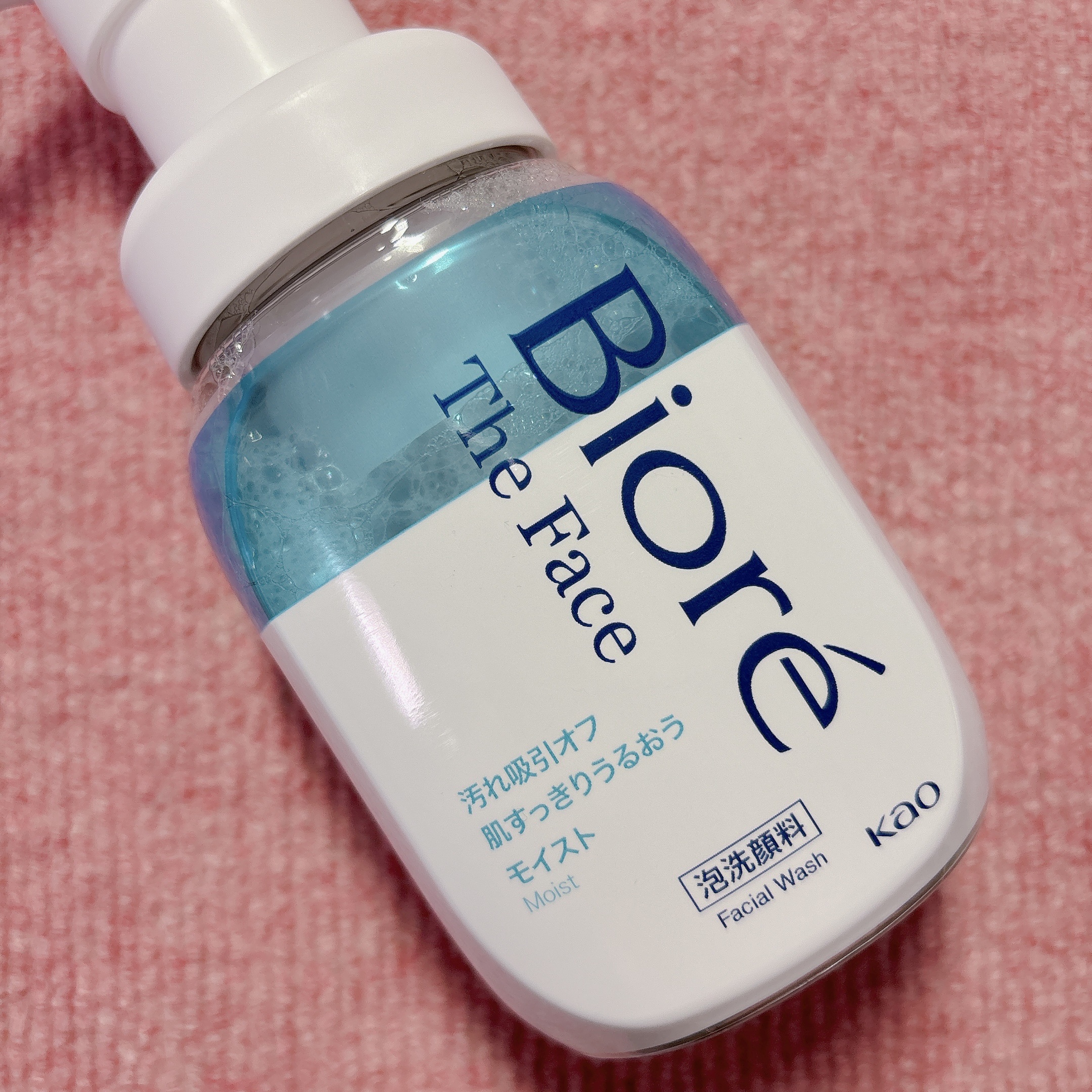 ビオレ ザフェイス 泡洗顔料 モイスト/ビオレ/泡洗顔を使ったクチコミ（2枚目）