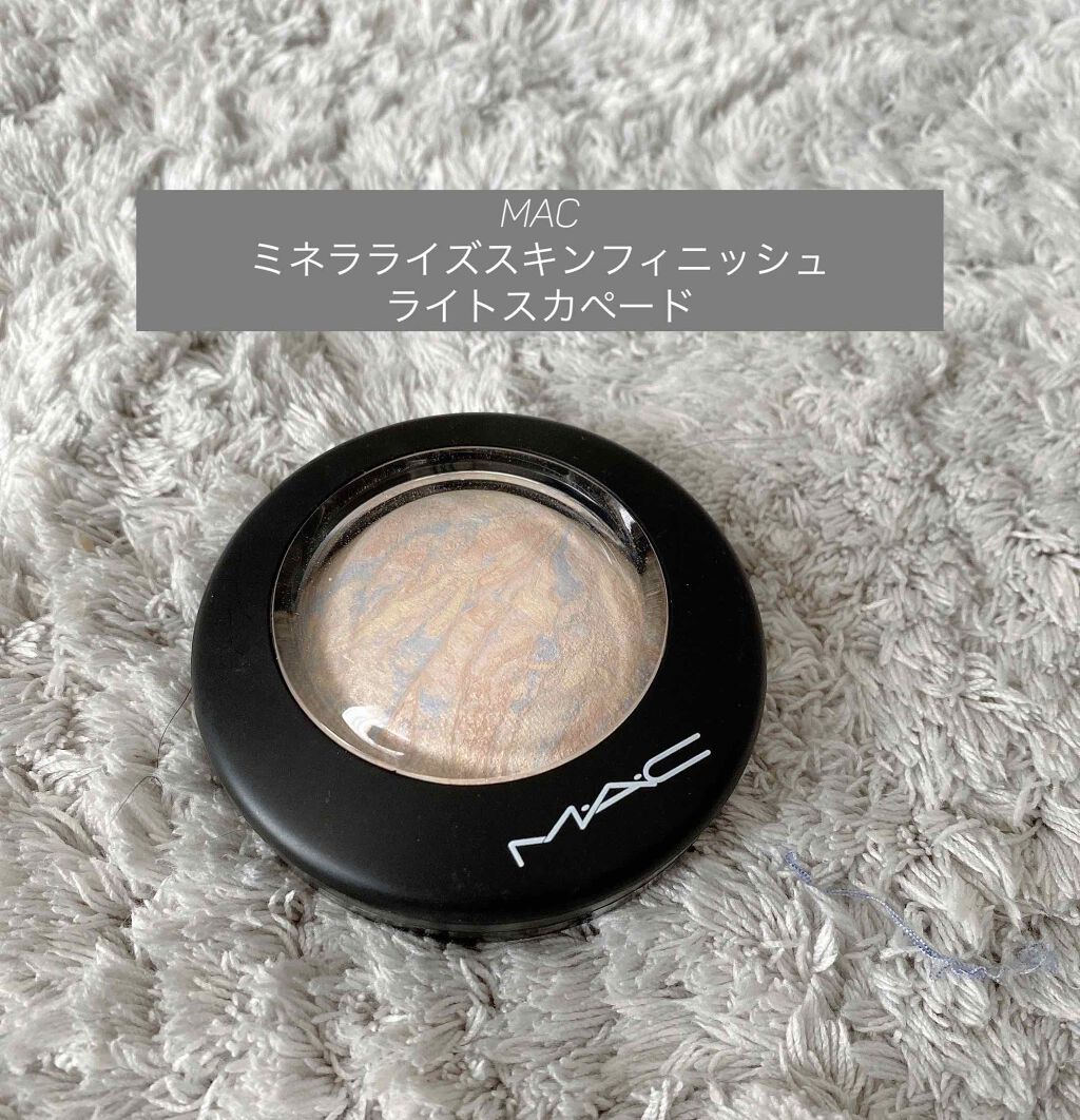 M·A·C ミネラライズ スキンフィニッシュ/M・A・C/パウダーハイライトを使ったクチコミ（1枚目）