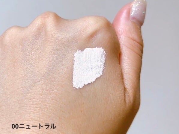 ディオールスキン フォーエヴァー スキン コレクト コンシーラー/Dior/リキッドコンシーラーを使ったクチコミ(4枚目)