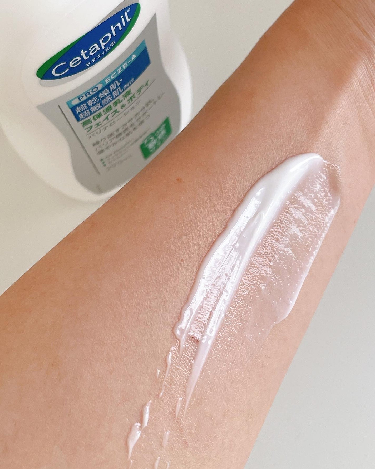 PROバリアローション/セタフィル/ボディローションを使ったクチコミ(4枚目)