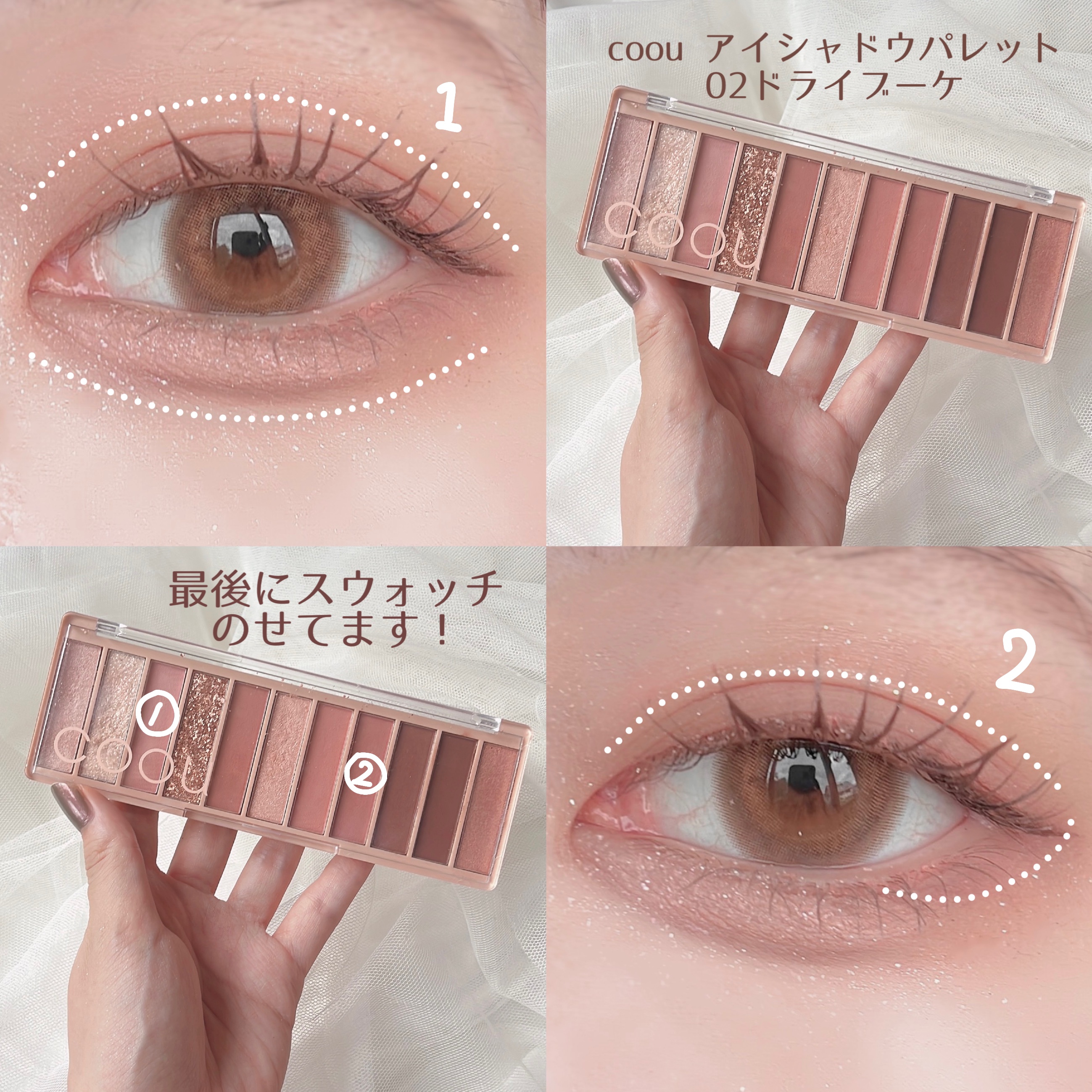 secretcandymagic 1day(シークレットキャンディーマジック）/secret candymagic/ワンデー（１DAY）カラコンを使ったクチコミ（3枚目）