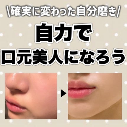 ハトムギ化粧水(ナチュリエ スキンコンディショナー R )/ナチュリエ/化粧水を使ったクチコミ(9枚目)