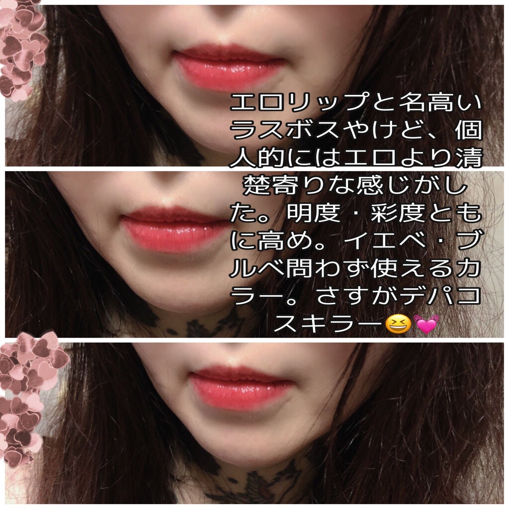 YUKI@ãã©ããð«¶ on LIPS ããïžçµå©ïŒã¬ãããŒâ¡æéæºãã(*ÂŽË`)â¡(ÂŽË`à¹)ãŸã..ãïŒ2æç®ïŒ