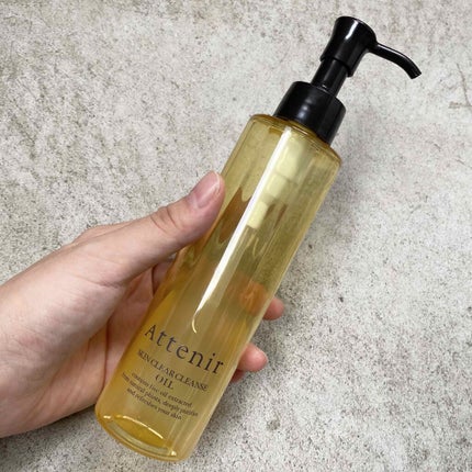 スキンクリア クレンズ オイル アロマタイプ/アテニア/オイルクレンジングを使ったクチコミ(2枚目)