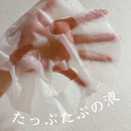 ビタ ジェニックゼリーマスク/BANOBAGI/シートマスク・パックを使ったクチコミ(3枚目)