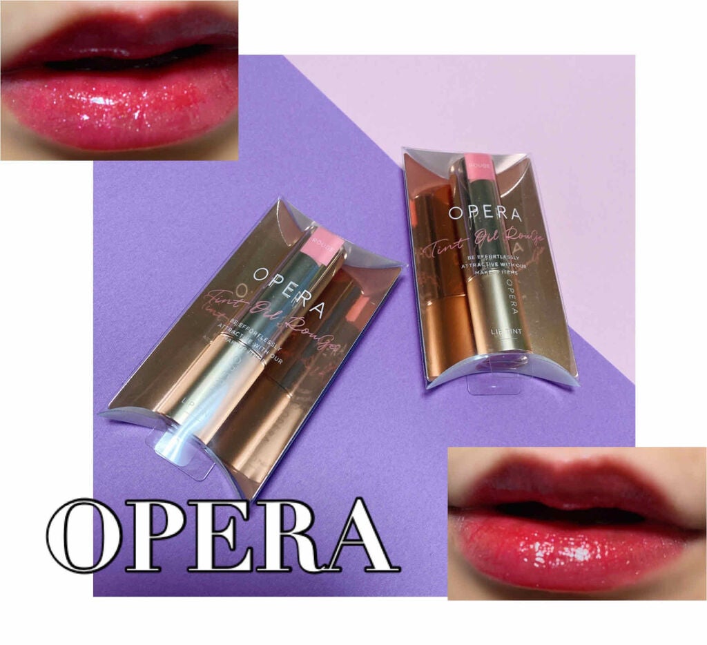 オペラ リップティント N/OPERA/リップティントを使ったクチコミ(1枚目)