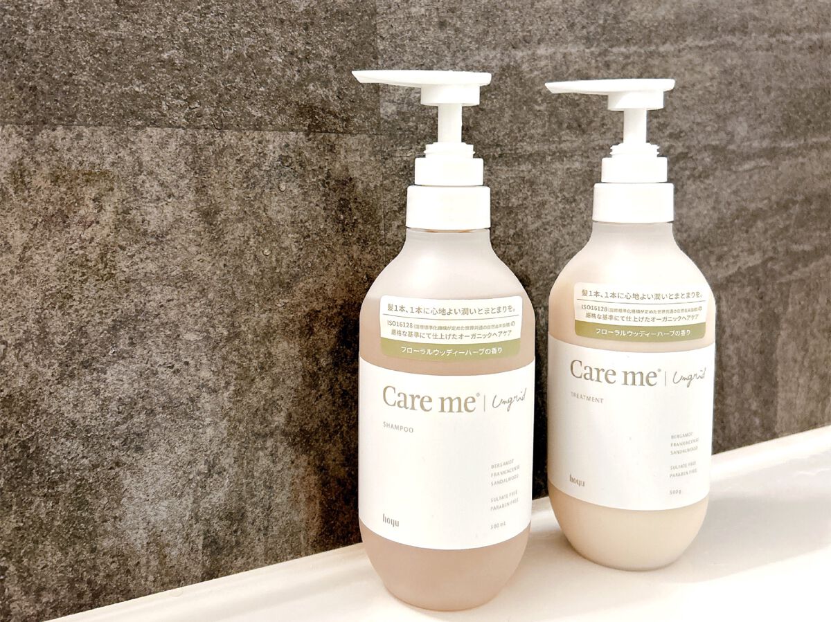 ケアミー シャンプー/トリートメント/Care me/市販シャンプーを使ったクチコミ（2枚目）