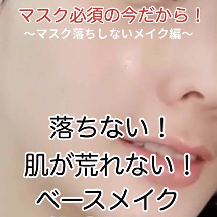 ノーセバム ミネラルパクト N/innisfree/プレストパウダーを使ったクチコミ(1枚目)