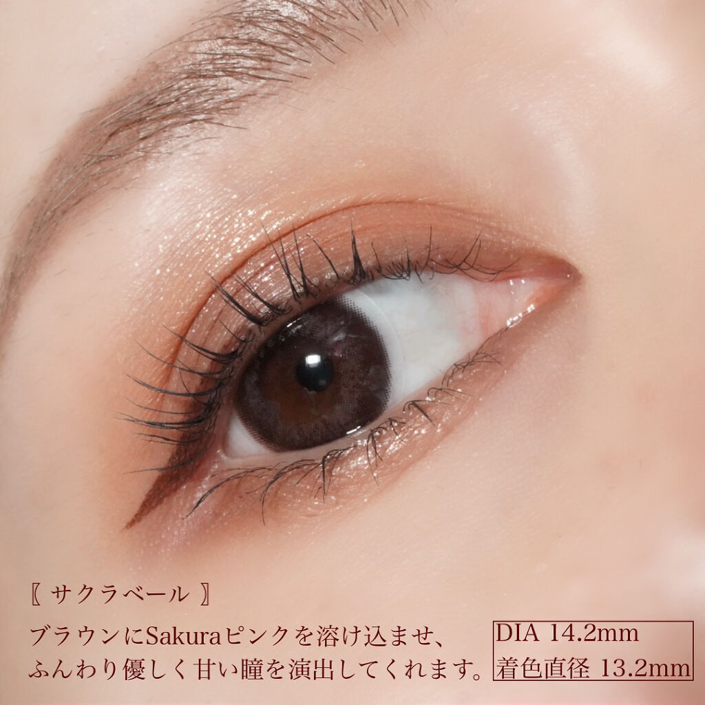 WAVEワンデー UV リング プラス フラワーコレクション sakura veil/WAVE/ワンデー（１DAY）カラコンを使ったクチコミ（2枚目）