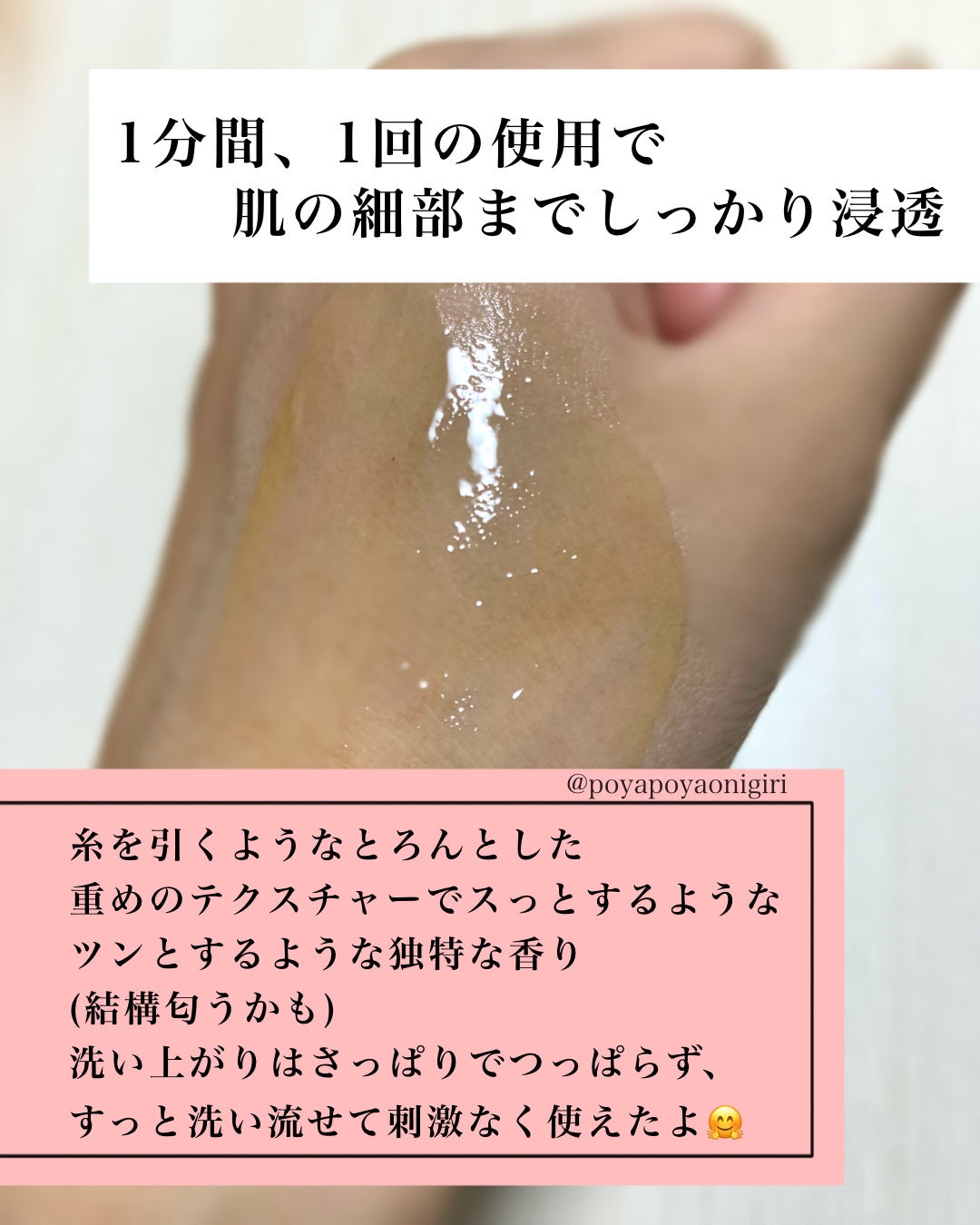 レッドアクネピーリングセラム/MEDICUBE/美容液を使ったクチコミ(4枚目)