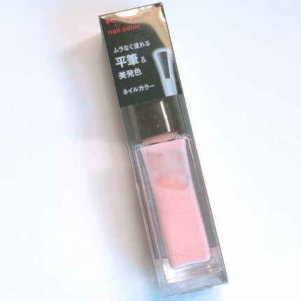 ネイルエナメルカラーN/KATE/マニキュアを使ったクチコミ(1枚目)