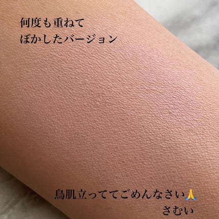 ベターザンチーク/rom&nd/パウダーチークを使ったクチコミ(8枚目)