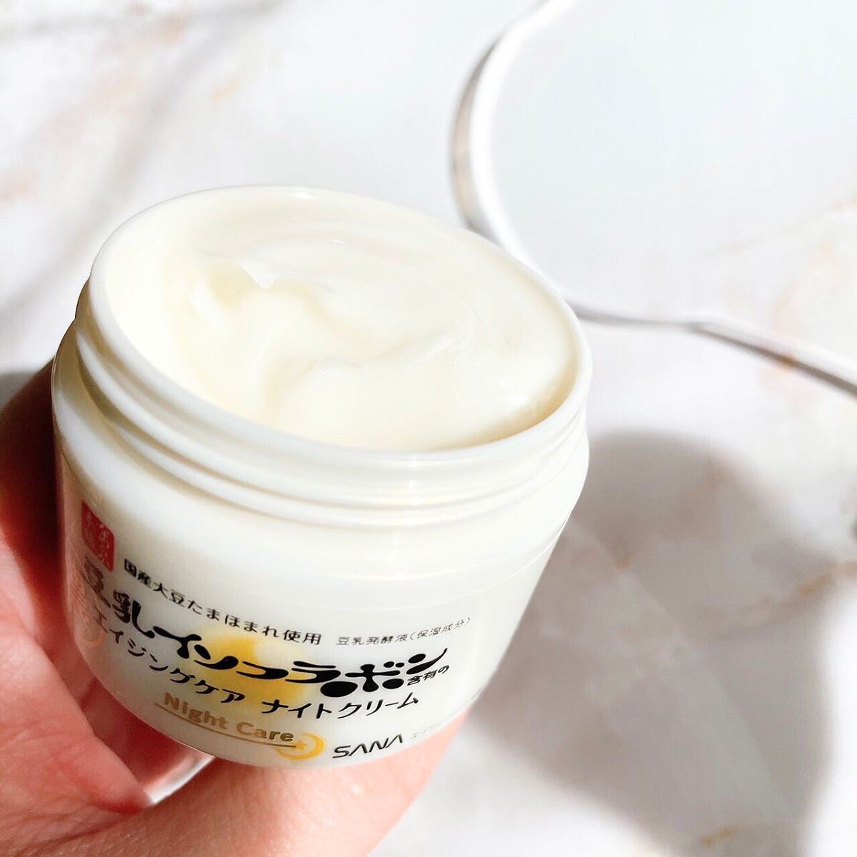 リンクルナイトクリーム/なめらか本舗/フェイスクリームを使ったクチコミ（3枚目）