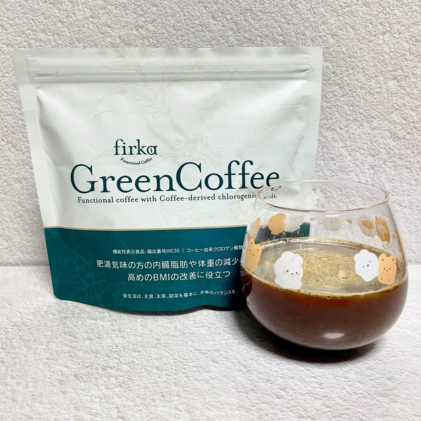 フィルカ グリーンコーヒー/株式会社ECスタジオ/ドリンクを使ったクチコミ(3枚目)