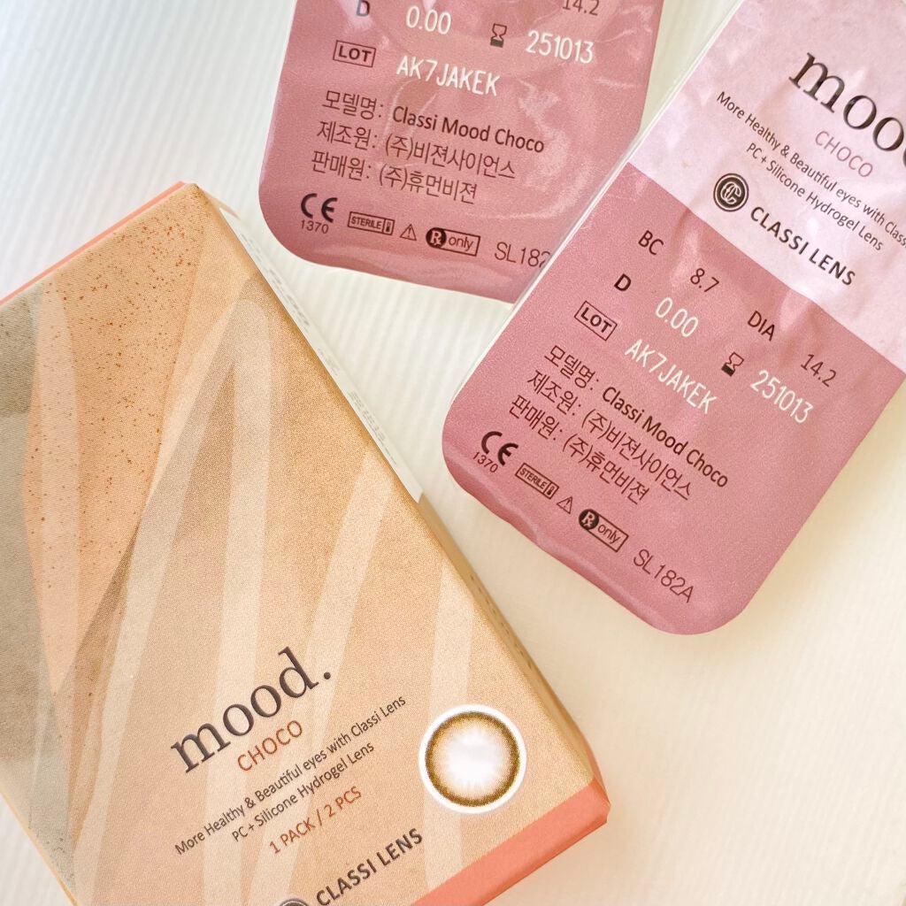 Himawari on LIPS 「CLASSILENS #moodCHOCO2,500円DIA(..」(2枚目)