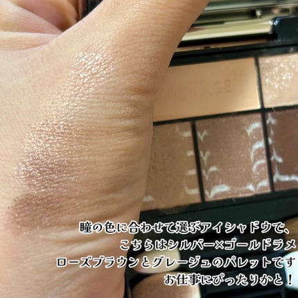 ドラマティックスタイリングアイズ/マキアージュ/アイシャドウパレットを使ったクチコミ(3枚目)