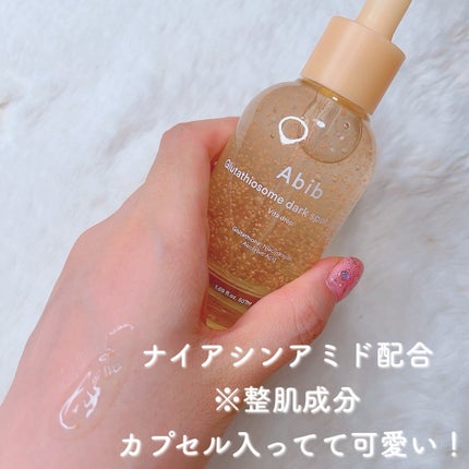 アビブ グルタチオンソームダークスポットセラムビタドロップ/Abib /美容液を使ったクチコミ(3枚目)