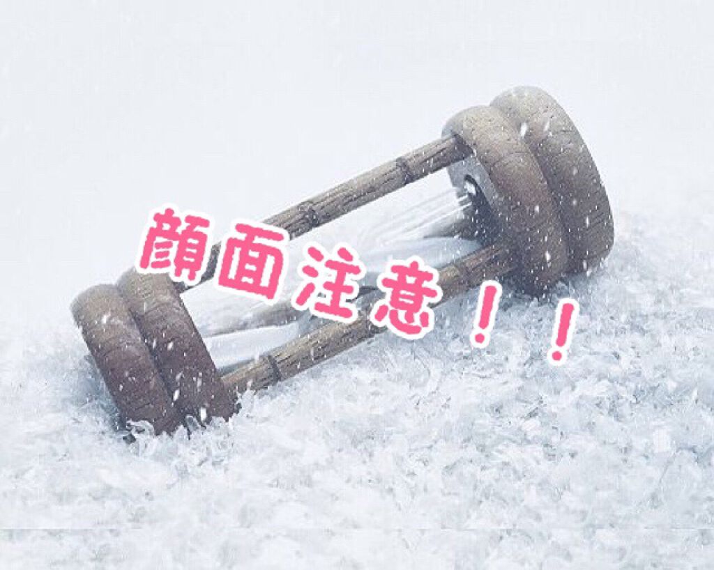 麻雀アイシャドウ/和粧/単色アイシャドウを使ったクチコミ(5枚目)