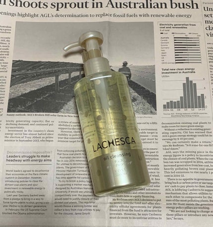 オイルクレンジング/ラチェスカ/オイルクレンジングを使ったクチコミ(1枚目)