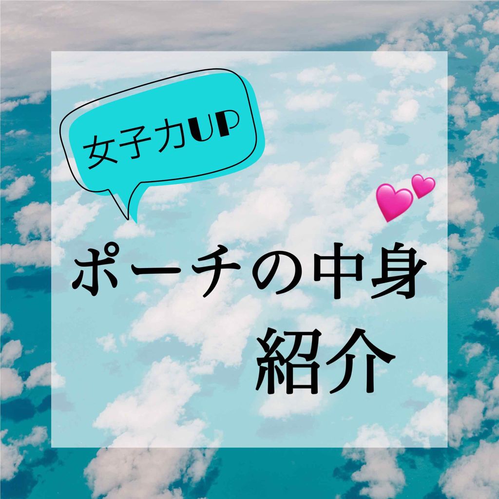 パーフェクトUVカットミルクII/コパトーン/日焼け止め・UVケアを使ったクチコミ(1枚目)