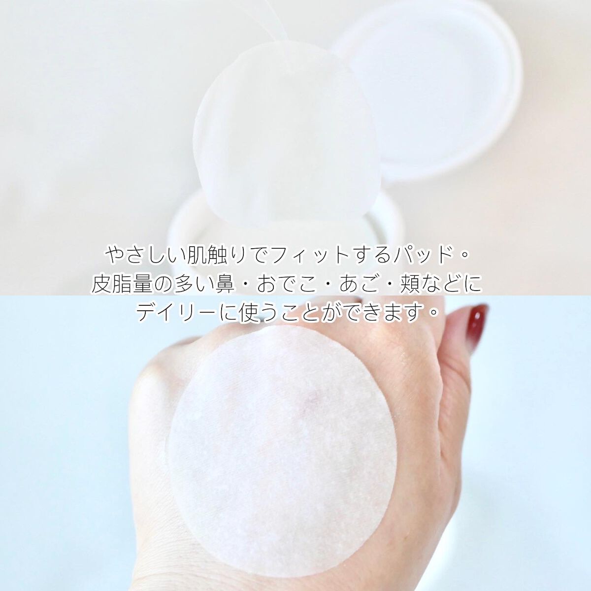 AZ アゼフィットスポッツ/NIKI PITA/フェイスクリームを使ったクチコミ(5枚目)