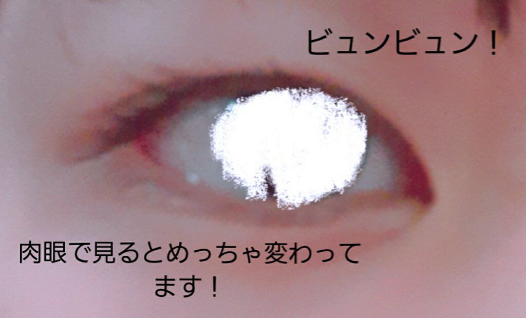 研磨 on LIPS 「「FASIO」01レッドブラック見た目シンプルで可愛い!って思..」(5枚目)