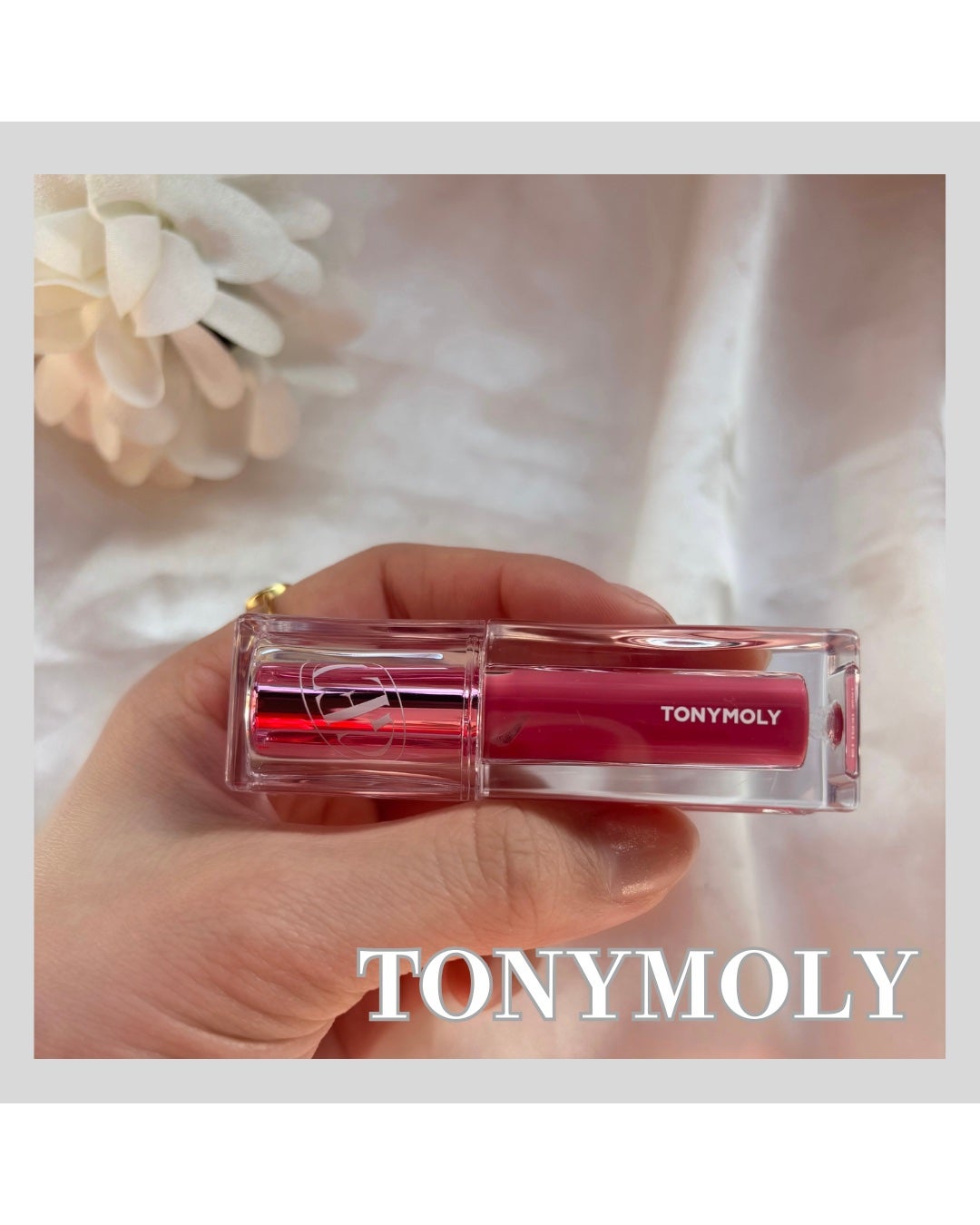 ゲットイットティント ウォーターフルバター/TONYMOLY/リップティントを使ったクチコミ(1枚目)