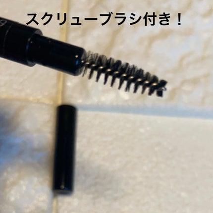 アイブローペンシルN/インテグレート/アイブロウペンシルを使ったクチコミ(4枚目)