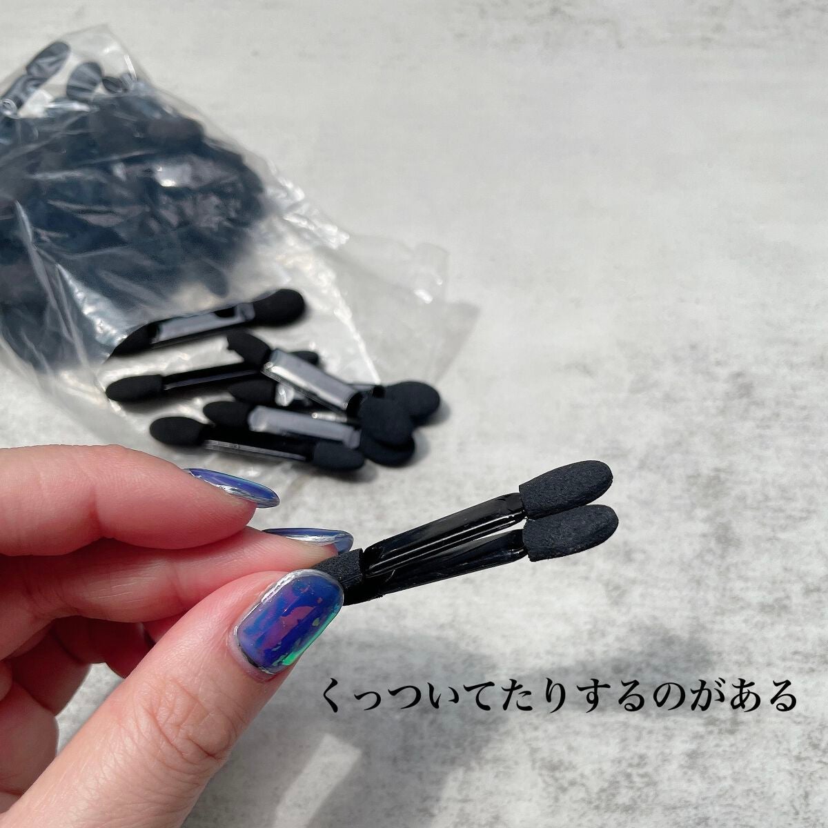 nana on LIPS 「SHEIN購入品アイシャドウチップ50ピースで200円ぐらいで..」(3枚目)