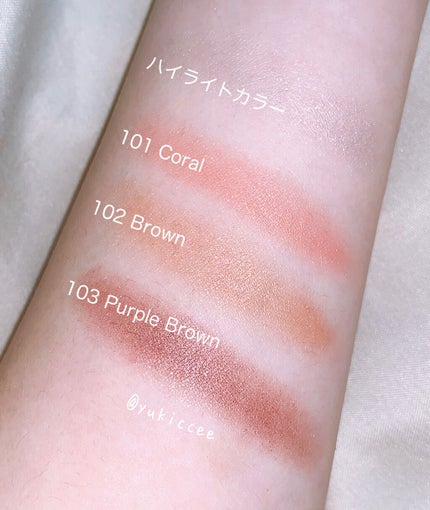 セラムマルチグロウデュオ/Borica/クリームハイライトを使ったクチコミ(3枚目)