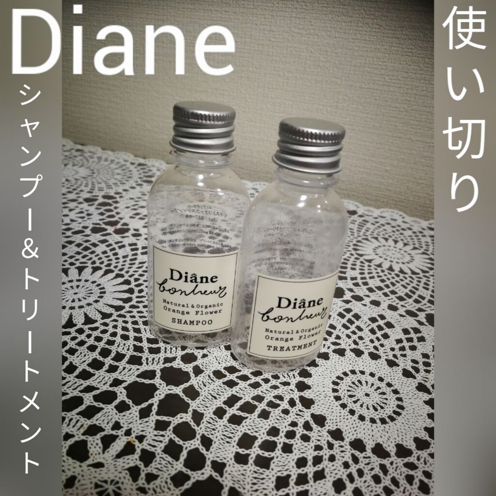オレンジフラワーの香り/シャンプー＆トリートメント/ダイアン/市販シャンプーを使ったクチコミ（1枚目）