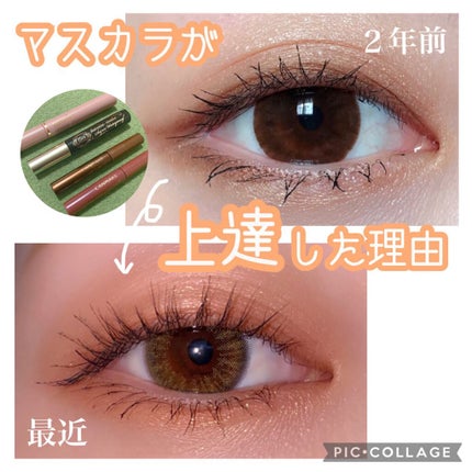 ロング&カールマスカラ スーパーWP/ヒロインメイク/マスカラを使ったクチコミ(1枚目)