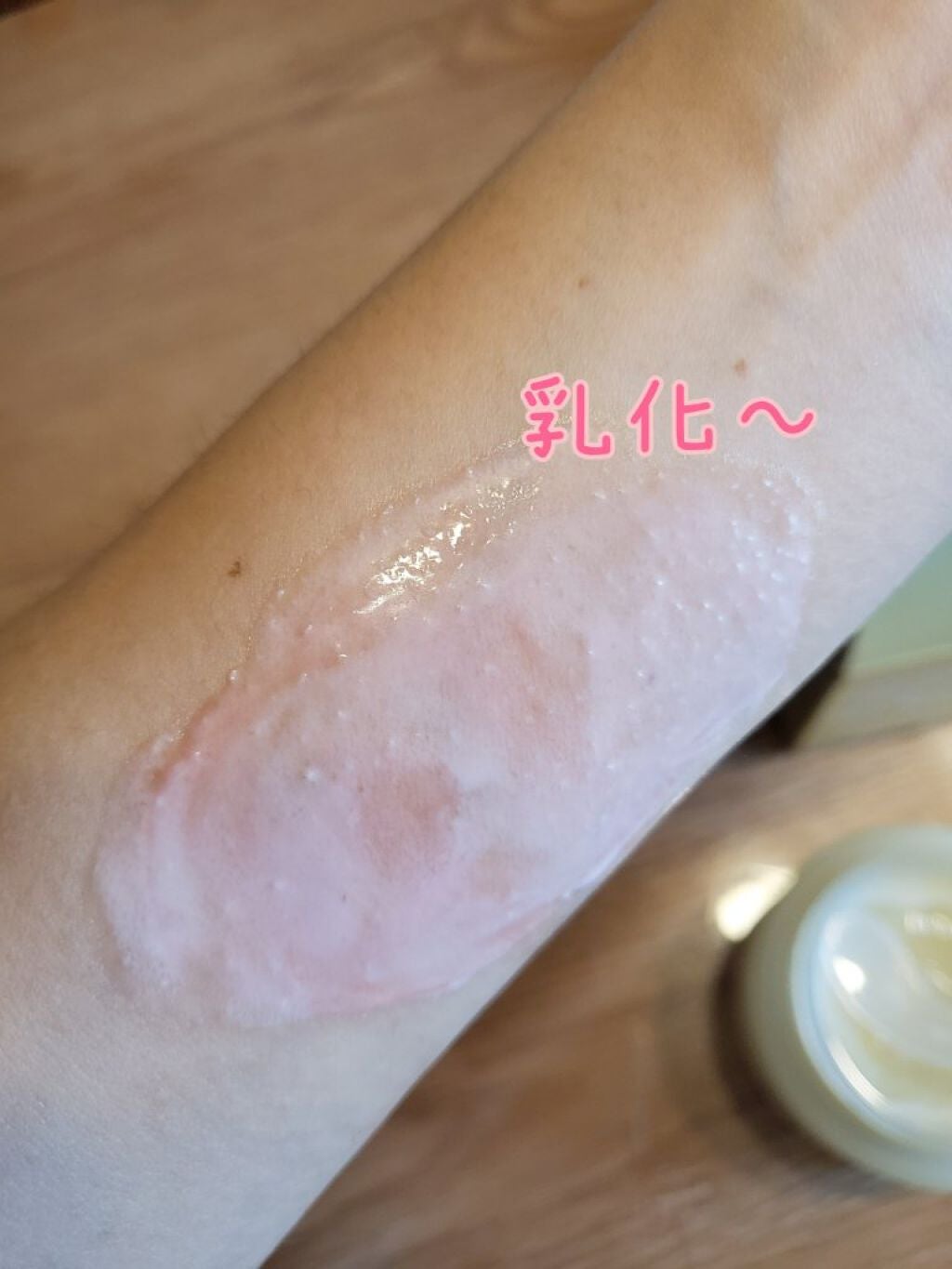 クリーンイットゼロ クレンジングバーム ナリシング/BANILA CO/クレンジングバームを使ったクチコミ(6枚目)