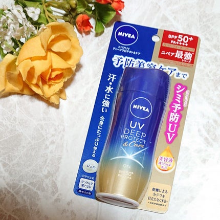 ニベアUV ディープ プロテクト&ケア ジェル/ニベア/日焼け止めジェルを使ったクチコミ(2枚目)