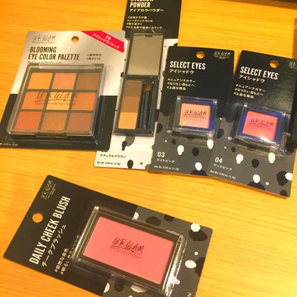 UR GLAM BLOOMING EYE COLOR PALETTE/U R GLAM/アイシャドウパレットを使ったクチコミ(2枚目)