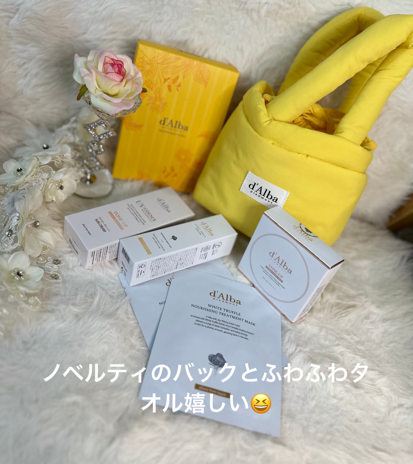 夏のお出かけセット/ダルバ/スキンケアキットを使ったクチコミ(6枚目)