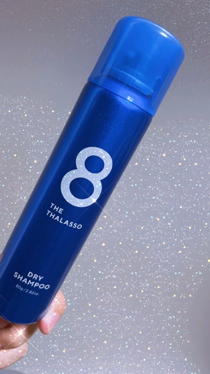 ウォーターレス ドライシャンプー/エイトザタラソ/ドライシャンプーを使ったクチコミ(1枚目)