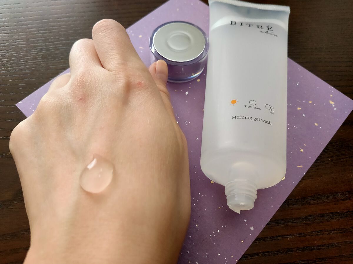 ナイトクレンジングオイル/ビトレスキン/オイルクレンジングを使ったクチコミ（2枚目）