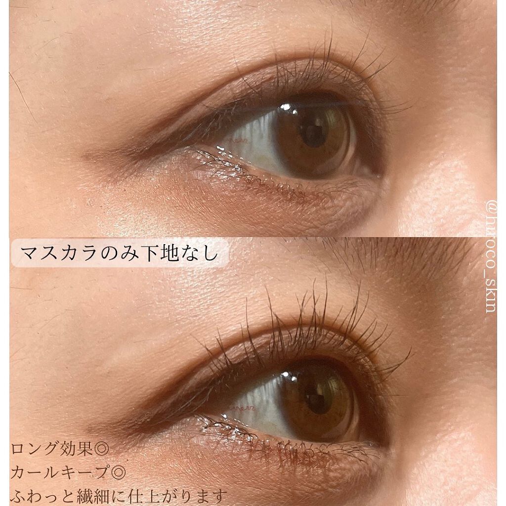 MD インスパイアロングラッシュ カーリングマスカラ/mude./マスカラを使ったクチコミ（3枚目）