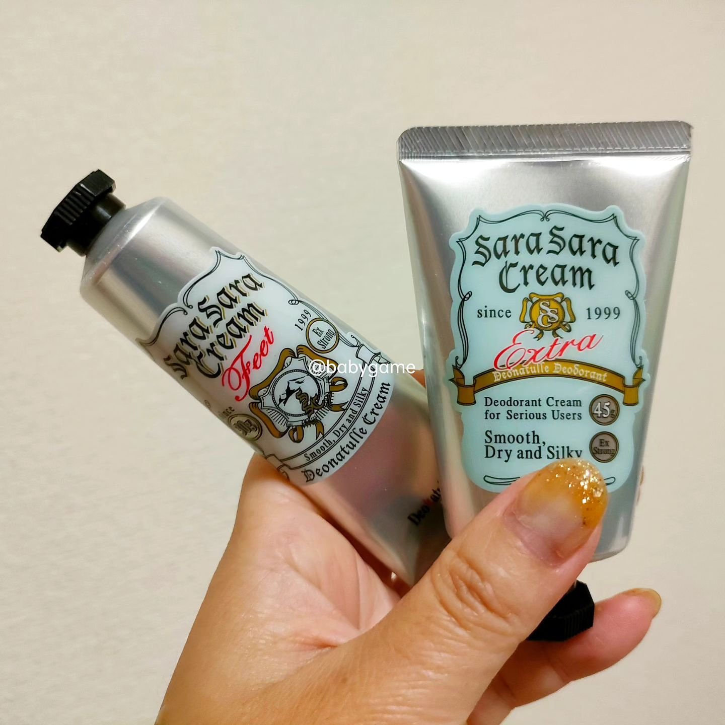 薬用足指さらさらクリーム/デオナチュレ/デオドラント・制汗剤を使ったクチコミ（2枚目）