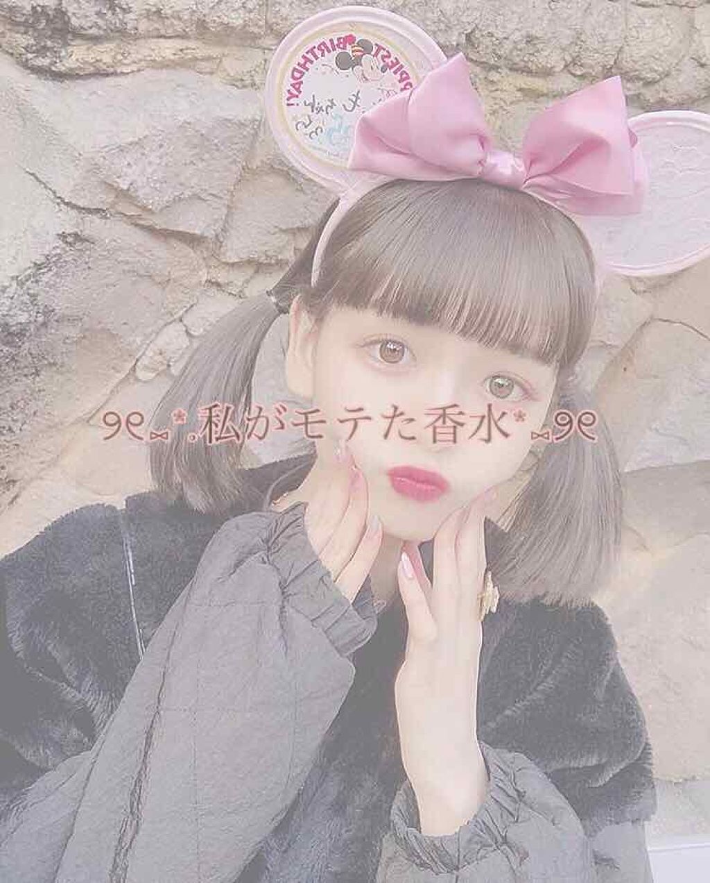 ミス ディオール ブルーミング ブーケ(オードゥトワレ)/Dior/香水(レディース)を使ったクチコミ(1枚目)