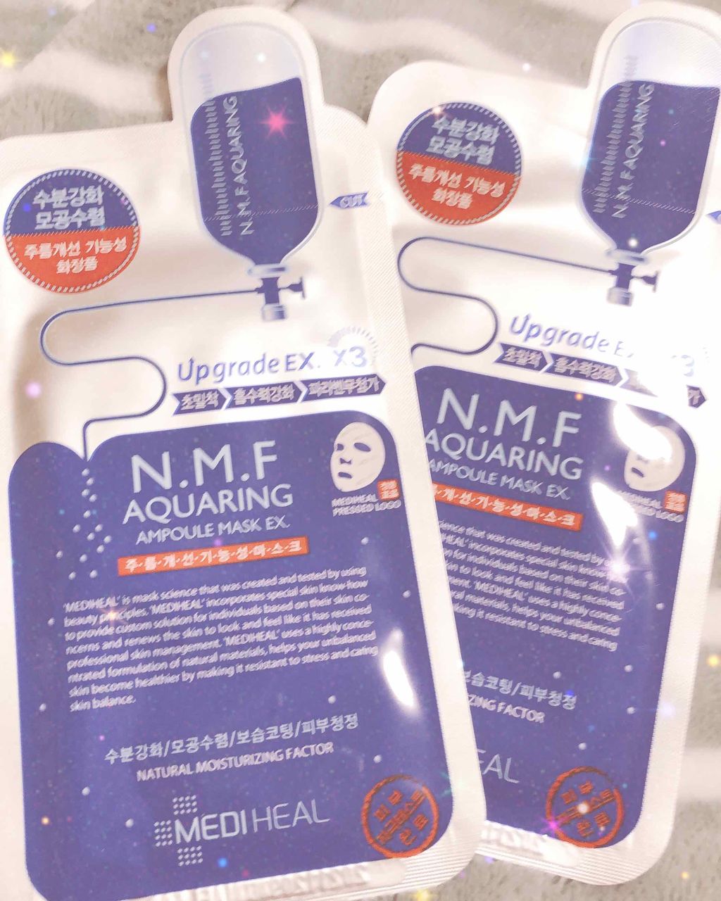 박 마유 on LIPS 「☔💧🌧乾燥している肌に潤いを!🌧💧☔️/どうも!박ですw🐣今回..」(4枚目)