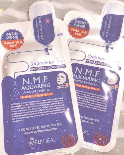 박 마유 on LIPS 「☔💧🌧乾燥している肌に潤いを!🌧💧☔️/どうも!박ですw🐣今回..」(4枚目)