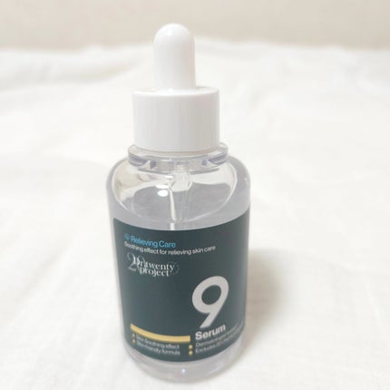 ナインセラム/Dr.Twenty Project/美容液を使ったクチコミ(2枚目)