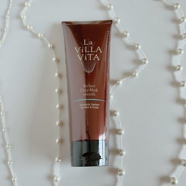 試してみた】リ・ヘア ディープマスク スムース/La ViLLA ViTA | LIPS