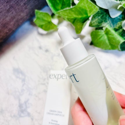 グリーンセラアンプルクリーム/Ariul/美容液を使ったクチコミ(2枚目)