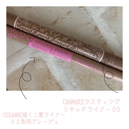 【旧】ディオール アディクト リップ マキシマイザー/Dior/リップグロスを使ったクチコミ(8枚目)