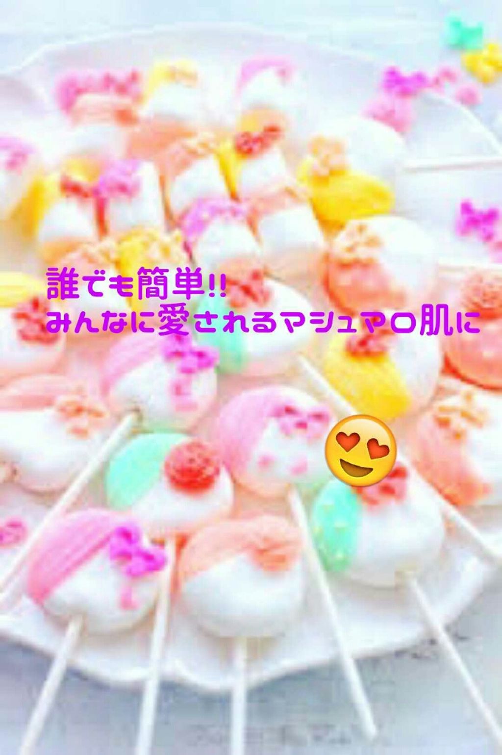 マシュマロケアボディムース ヒーリングシトラス/ニベア/ボディクリームを使ったクチコミ（1枚目）